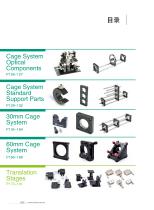 Catalog V.15-6