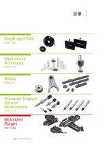 Catalog V.15-8