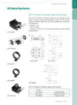 Daheng Catalog 2016-12