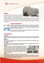 Daheng Catalog 2016-2