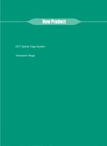 Daheng Catalog 2016-4