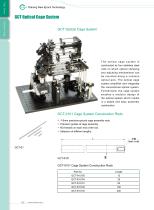 Daheng Catalog 2016-5