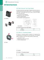 Daheng Catalog 2016-7