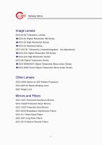 Machine vision catalog-3