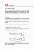 Machine vision catalog-4