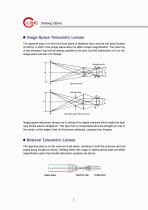 Machine vision catalog-5