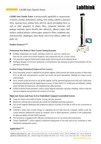 C610H Auto Tensile Tester