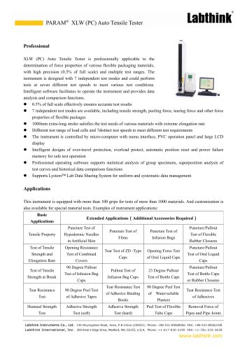 XLW (PC) Auto Tensile Tester