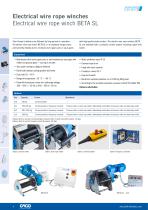Wire Rope Winches-4