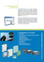 NEW GENERAL CATALOGUE-7
