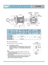 anchor winch (2014 new catalogue)-15