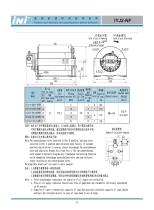 anchor winch (2014 new catalogue)-17