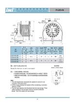 anchor winch (2014 new catalogue)-29