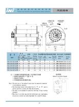 anchor winch (2014 new catalogue)-35