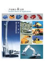 IYY-N series compact winch (2012 new catalogue)-6