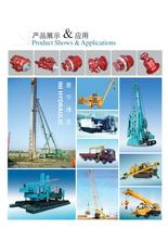 IYY-N series compact winch (2012 new catalogue)-7