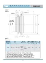 winch drive/ gearbox (2012 new catalogue)-9