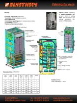 Vertical ovens-3