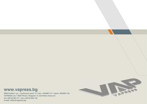 C-frame presses catalogue-4