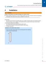 Bottom brake resistor - 11