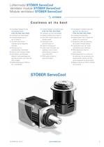 ServoCool Planetary gear units - 3