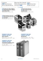 Synchronous Servo Geared Motors - 4