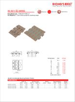 HS-821-EL SERIES-1