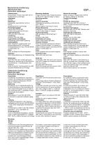 Drive Technology:ESY series-6