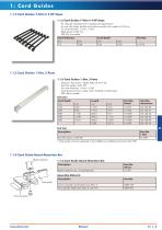 General_Accessories_E-8