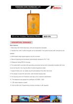 Emergency call box KNZD-09A GSM with keypad - 1