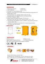 Outdoor hotline telephone KNSP-03T2S analogue-2