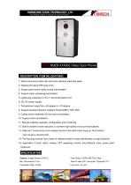 Robust video intercom Product model：KNZD-47A-1