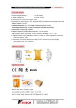 Weatherproof telephone KNSP-18 analogue-2