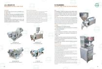Automatic filling machine-3