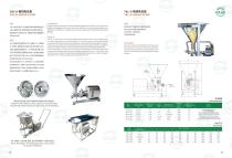 catalog of centrifugal pump-1