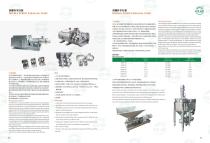 double screw pump-1