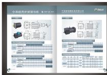 New Guanlian / AC Asynchronous Motor /YN90/Tea processing machine,  Automatic control equipment-1