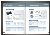 New Guanlian / DC Motor /90ZLJS  4912ZLJS / Auto spare parts,Rotating booth drive,Gift boxes rotatin drive,Mechanical watch automatic bent drive - 1