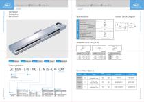 GETB22M-Servo 750W - 1