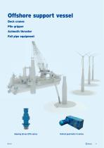 Marine industry-7