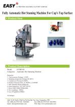 Auto Hot Stamping Machine: Fully Automatic Hot Staming Machine For Caps Top Surface - 1