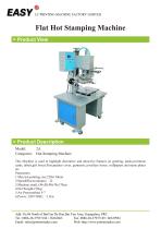 Flat Hot Stamping Machine - 1