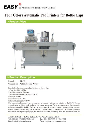 Four Colors Automatic Pad Printers for Bottle Caps