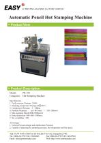 Hot Stamping Machine: Automatic Pencil Hot Stamping Machine - 1