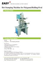 Hot Stamping Machine for Polygonal/Rolling/Oval - 1