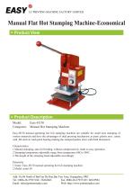 Manual Hot Stamping Machine: Manual Flat Hot Stamping Machine-Economical - 1