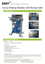 Screen Printing Machine with Moving Table - 1