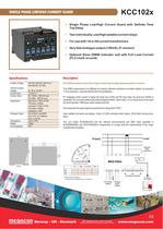 SINGLE PHASE LOW/HIGH CURRENT GUARD - 1