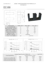 Ferrite Core EE100-1