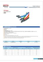 flame retardant pu hose,anti-spark tube-1